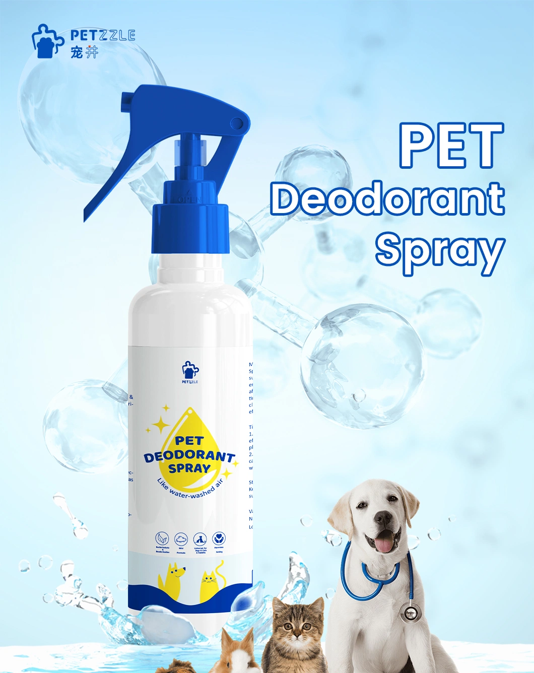 Odor Remover Deodorant Anti-Bacteria Cleaning Products Pet Accesssories Household Cleaning