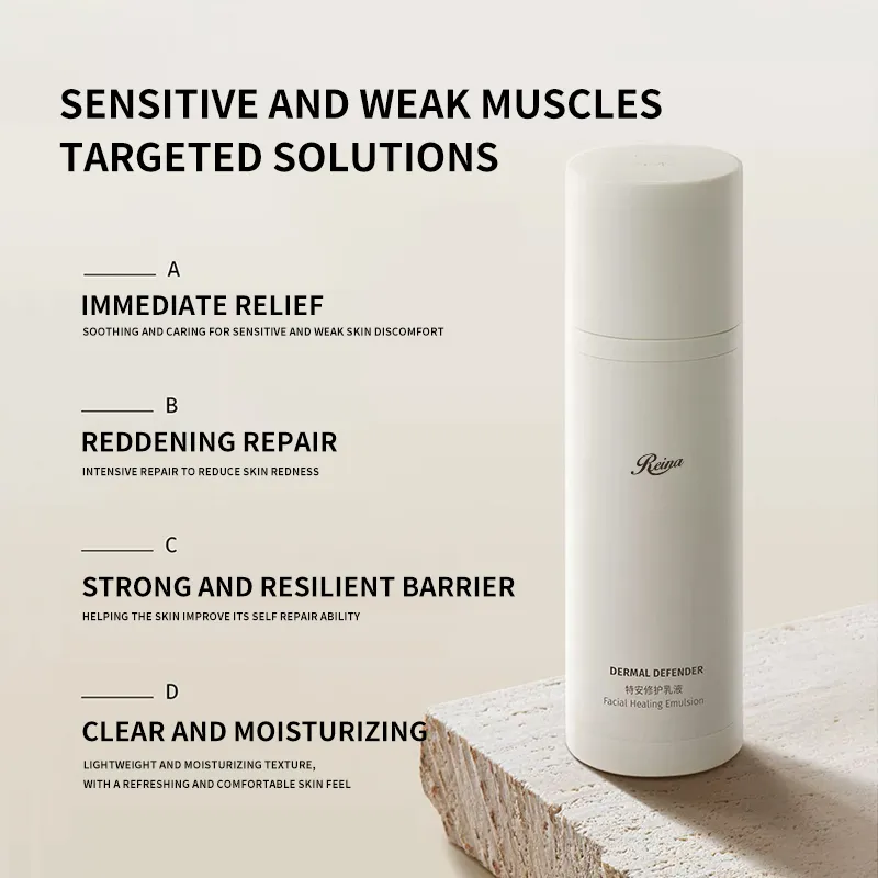 Customized Skin Care Fade Red Multi Effect Repair Face Lotion