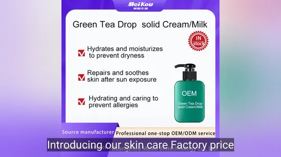Skin Care OEM/ODM 500g Hydrating Moisturizing Pleasant Fresh and Fragrance Body Cream 