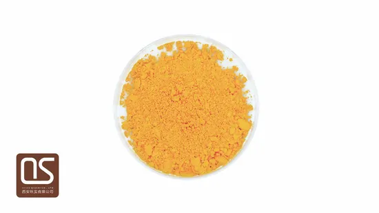 Cosmetic Grade Anti