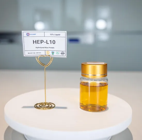 Hydrolyzed Elastin Liquid CAS No.: 9007