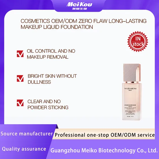 Soft Skin Color OEM /ODM 24 Hours Flawless Brightening and Moisturzing Foundation 