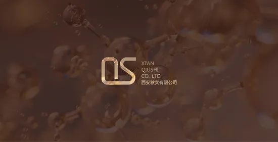 Cosmetic CAS 9007